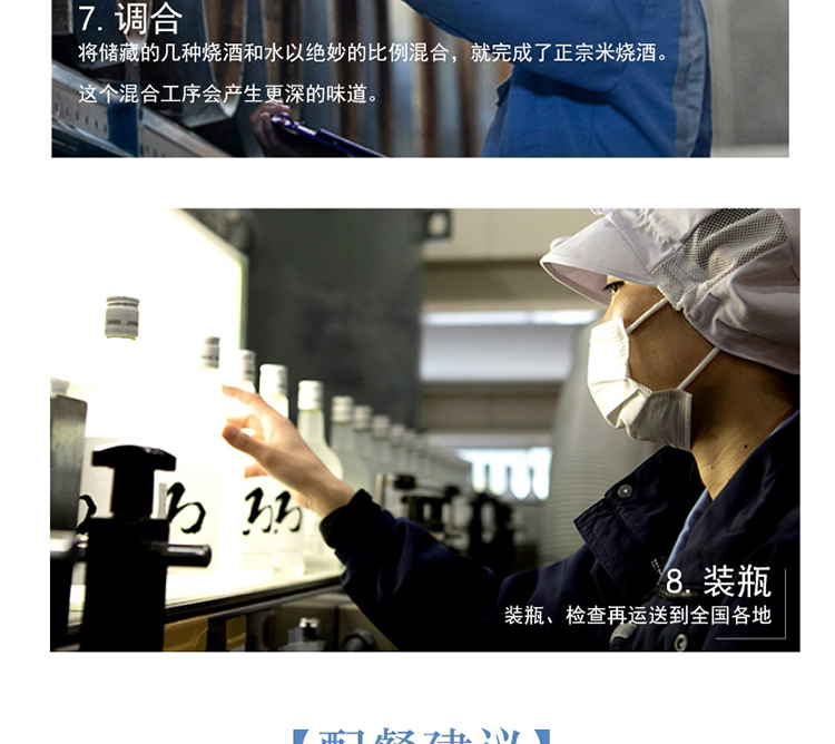 详情-12.jpg