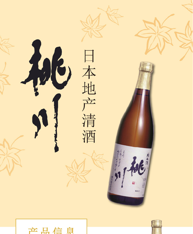详情-01.jpg