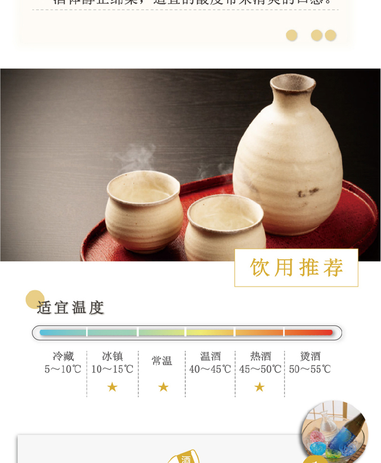详情-04.jpg