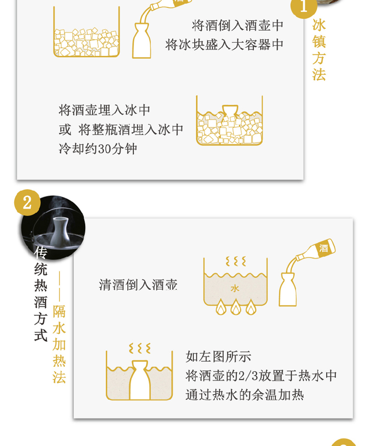 详情-05.jpg