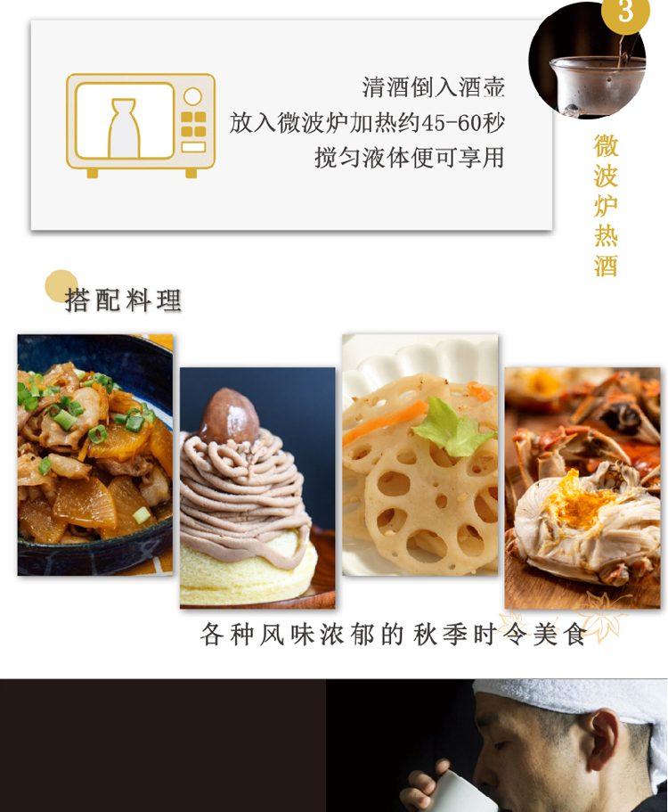详情-06.jpg