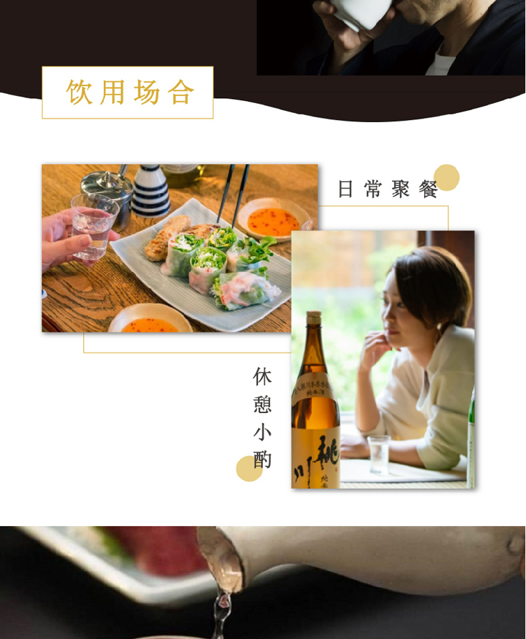 详情-07.jpg
