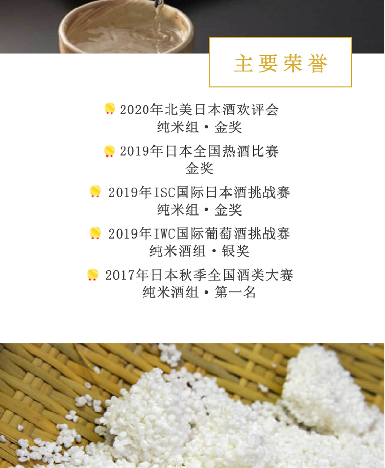 详情-08.jpg