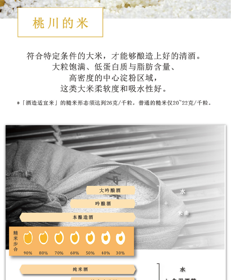 详情-09.jpg