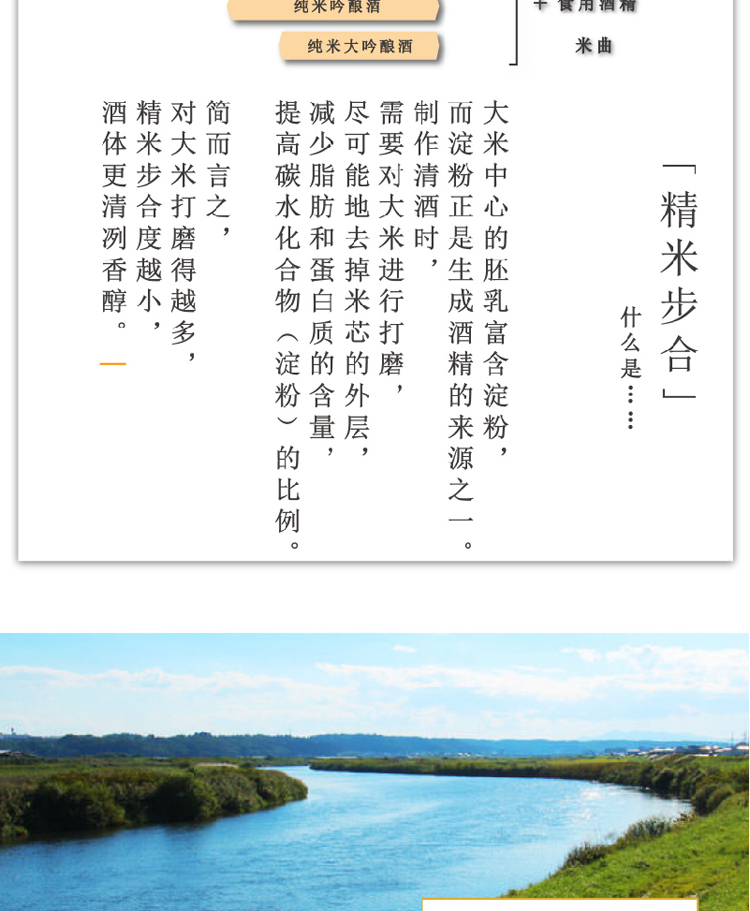 详情-10.jpg