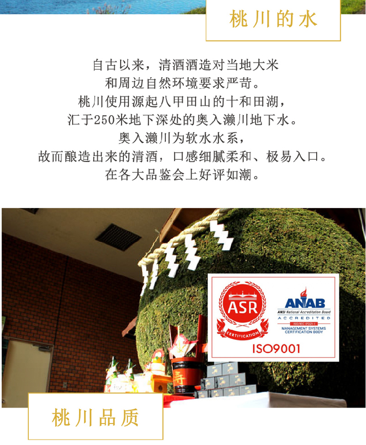 详情-11.jpg