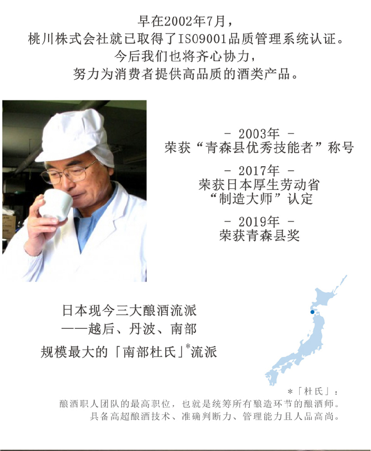 详情-12.jpg