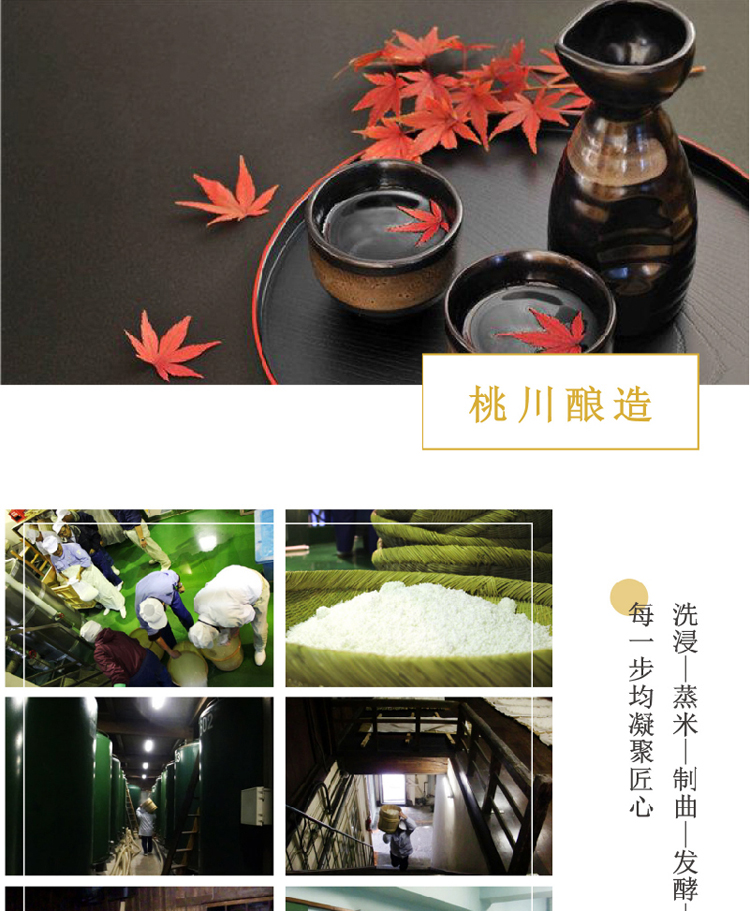 详情-13.jpg