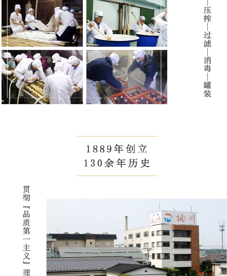 详情-14.jpg