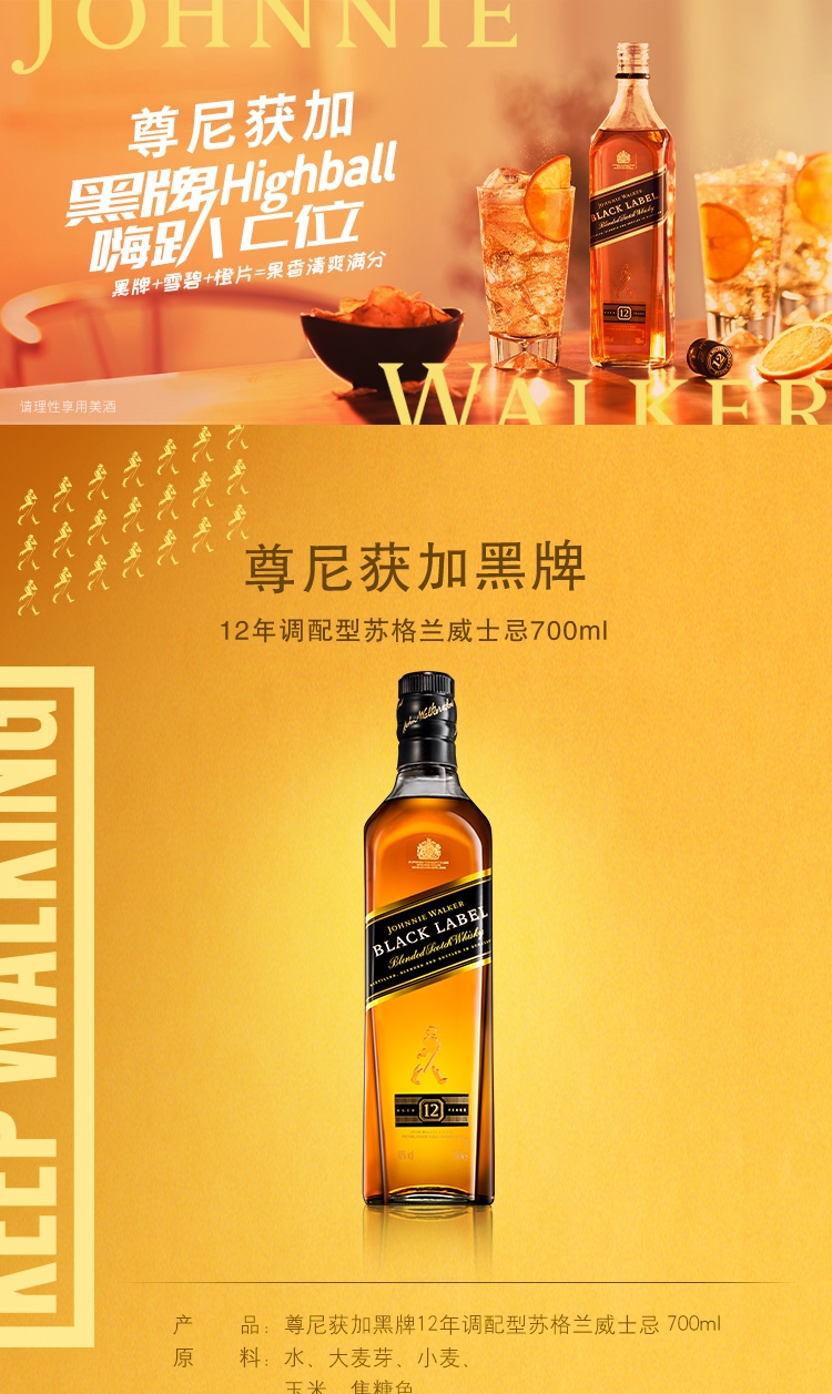 详情图片1.jpg