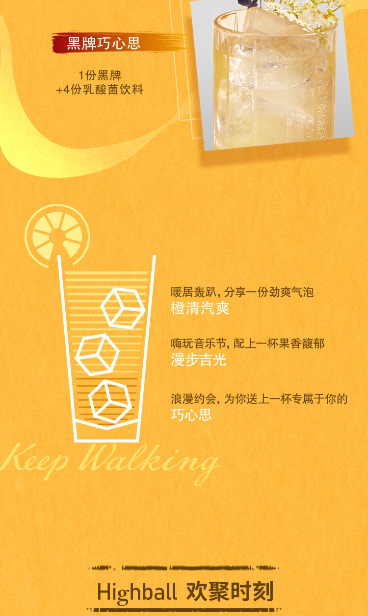 详情图片5.jpg
