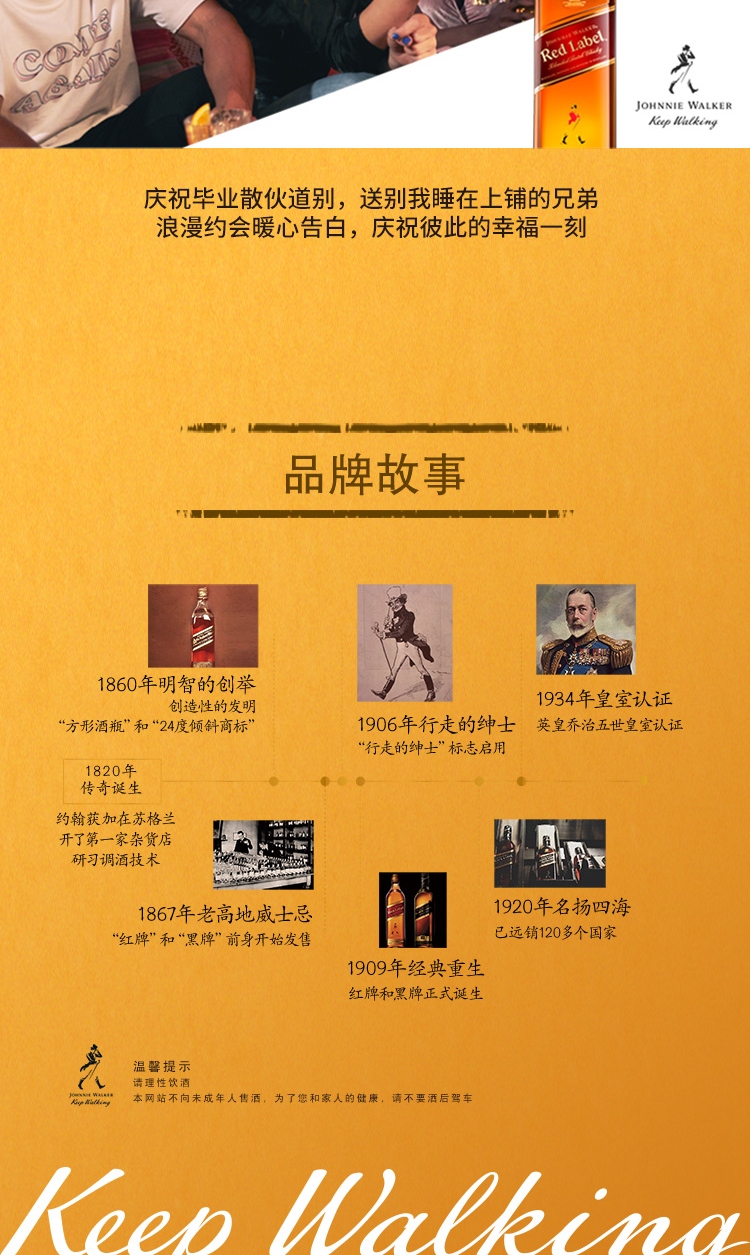 详情图片7.jpg