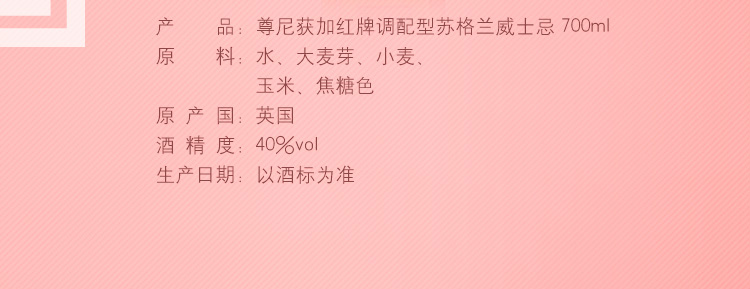 详情图片2.jpg