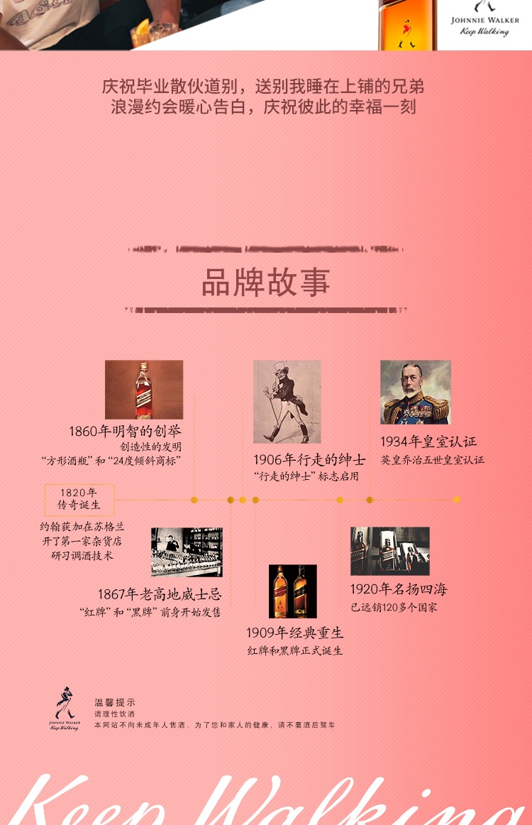 详情图片7.jpg