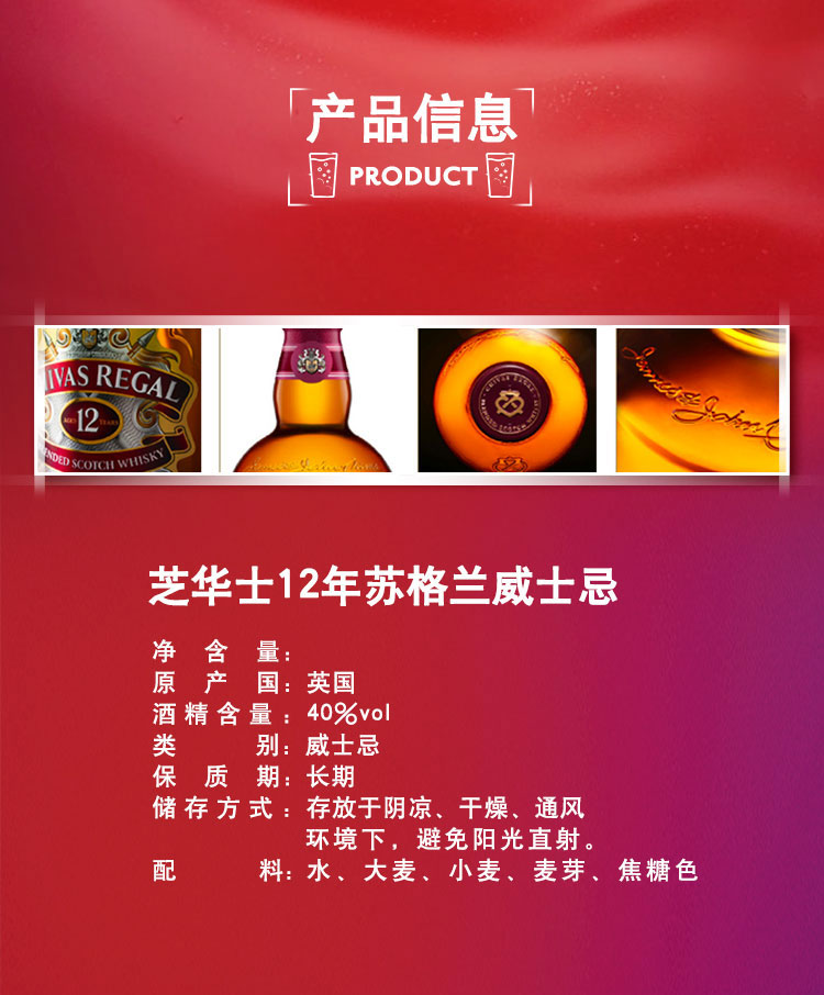 详情图片6.jpg
