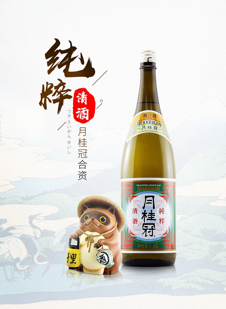 详情图片2.jpg