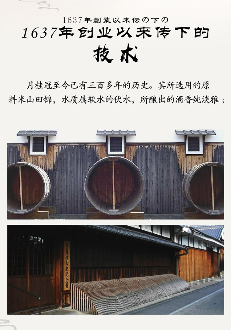 详情图片5.jpg