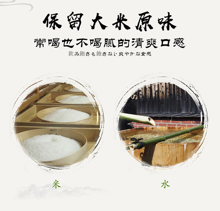 详情图片7.jpg