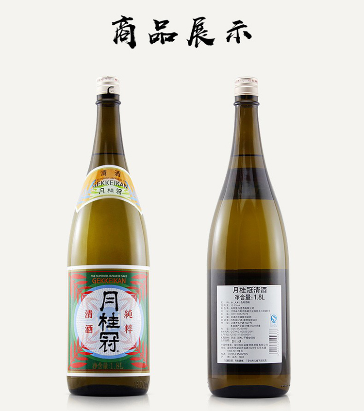 详情图片10.jpg