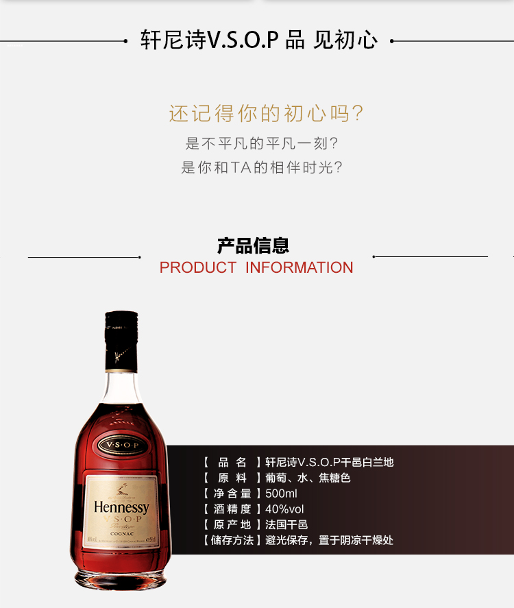 详情图片2.jpg