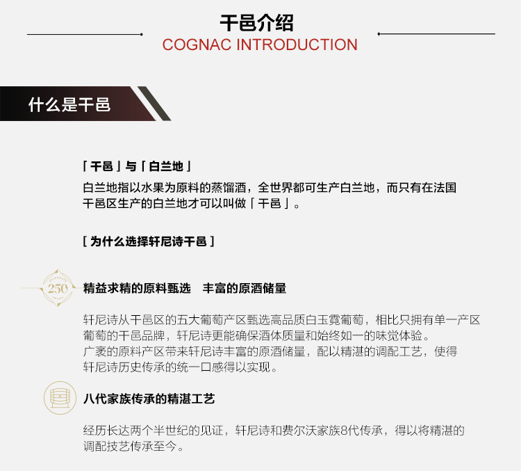 详情图片3.jpg