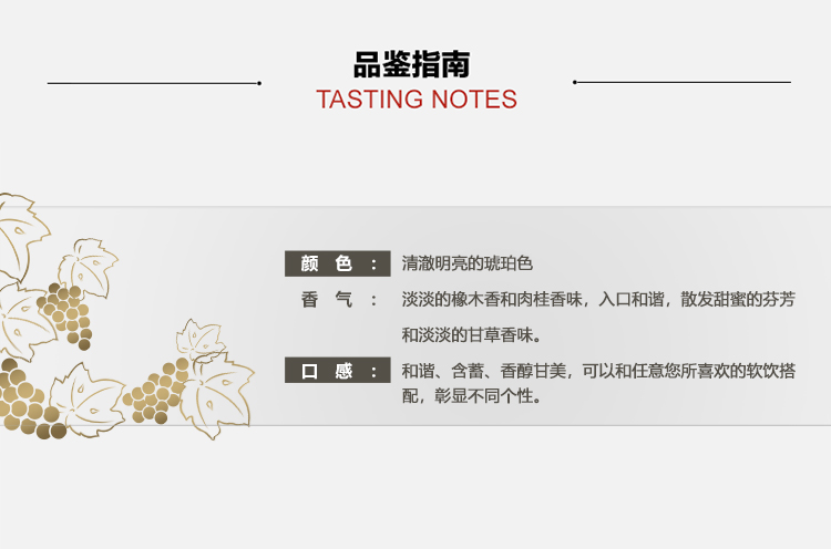 详情图片4.jpg