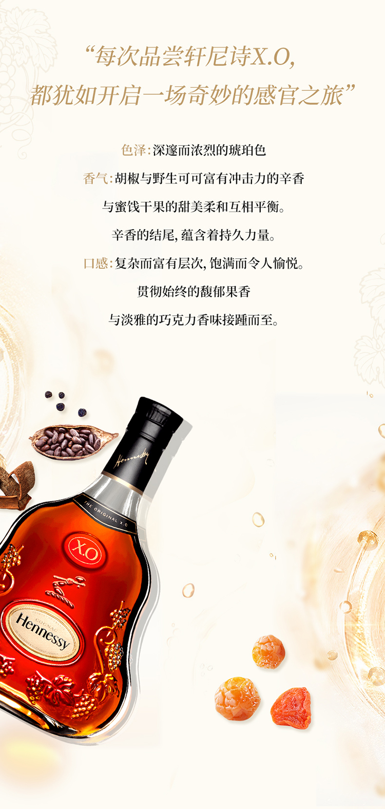 详情图片4.jpg