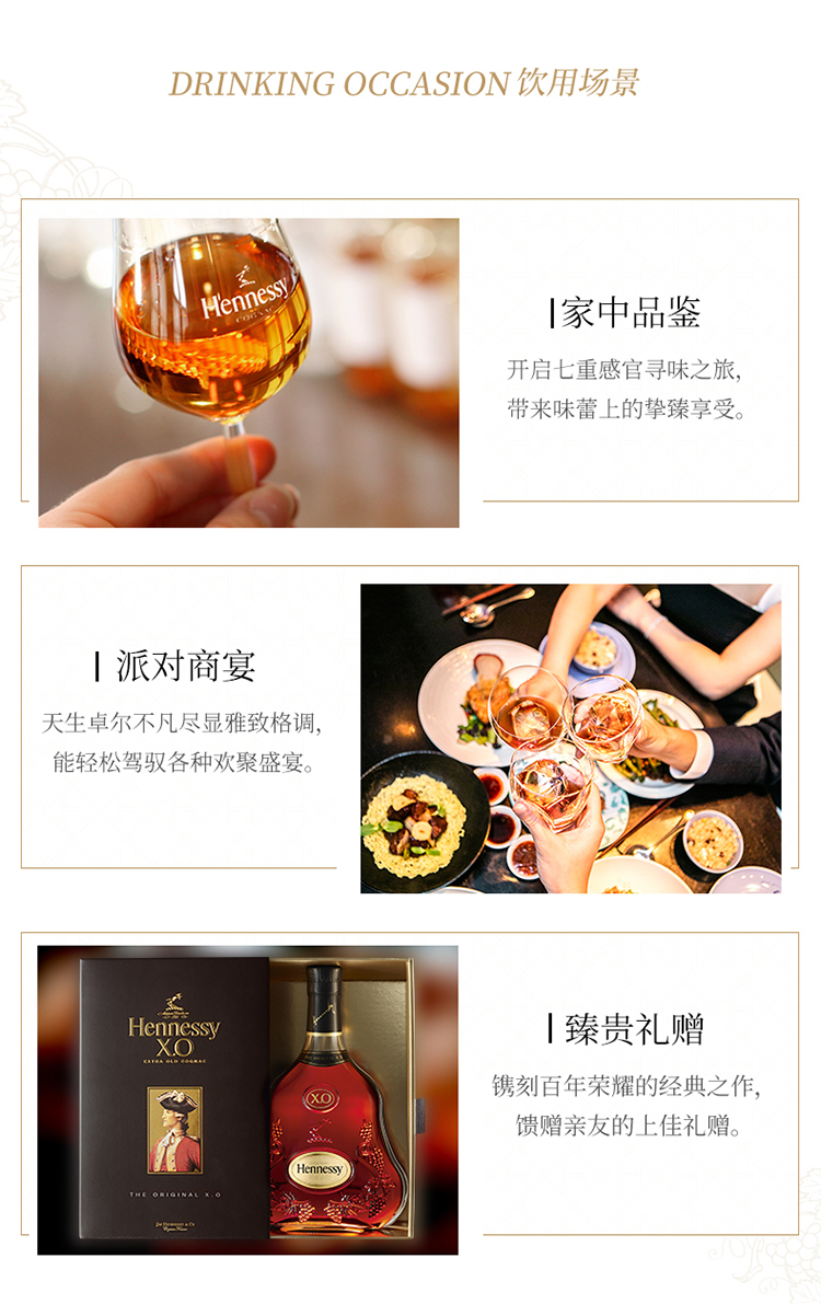 详情图片7.jpg