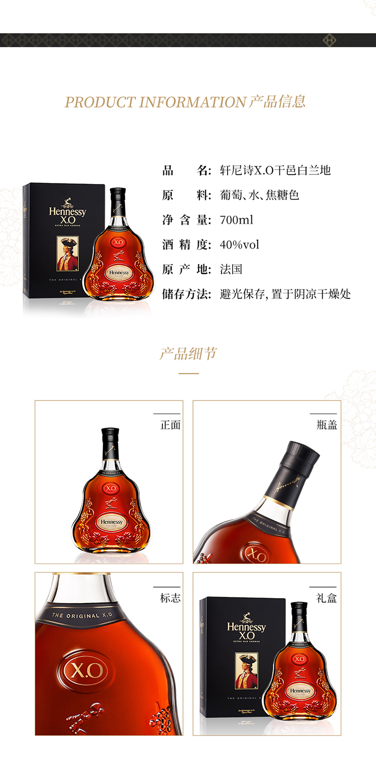 详情图片8.jpg