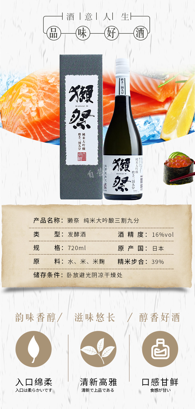 详情-03.jpg