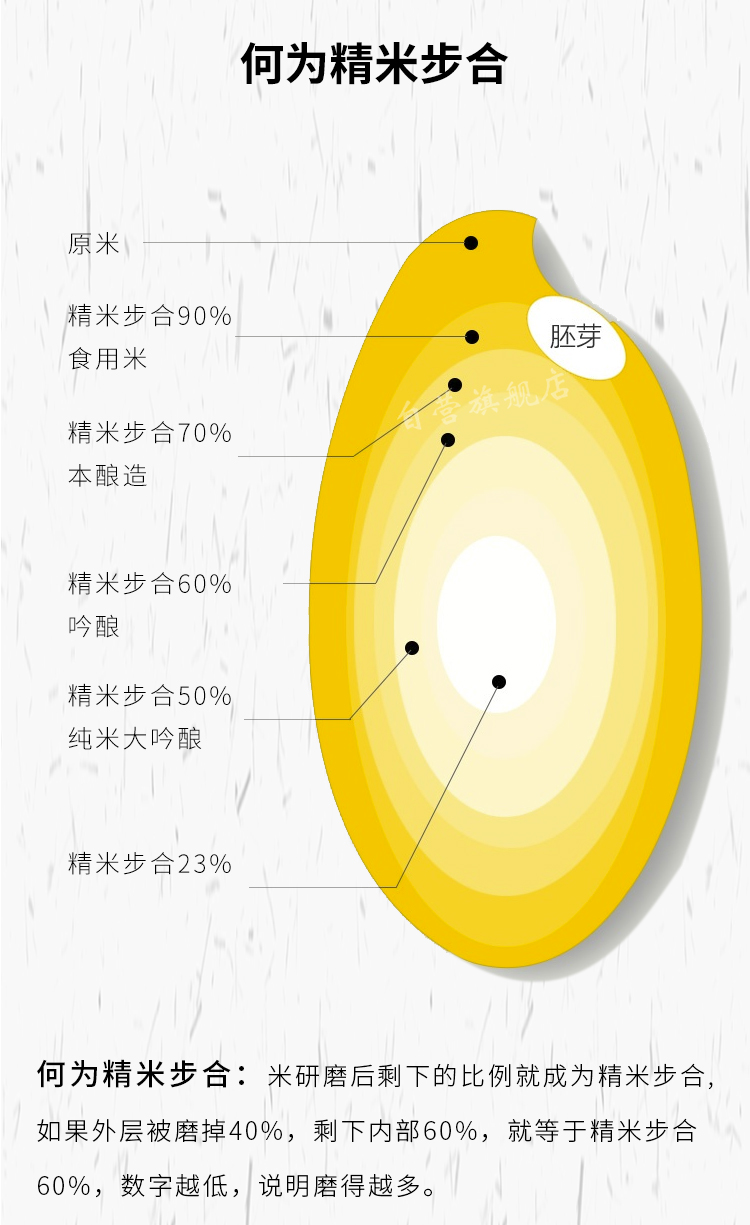 详情-04.jpg