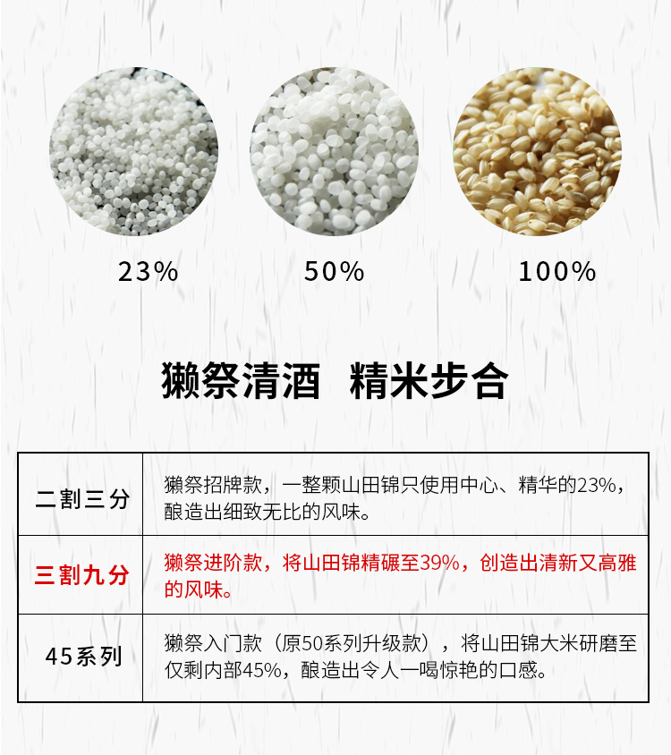 详情-05.jpg
