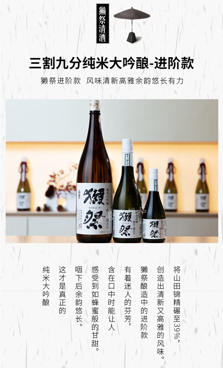 详情-06.jpg