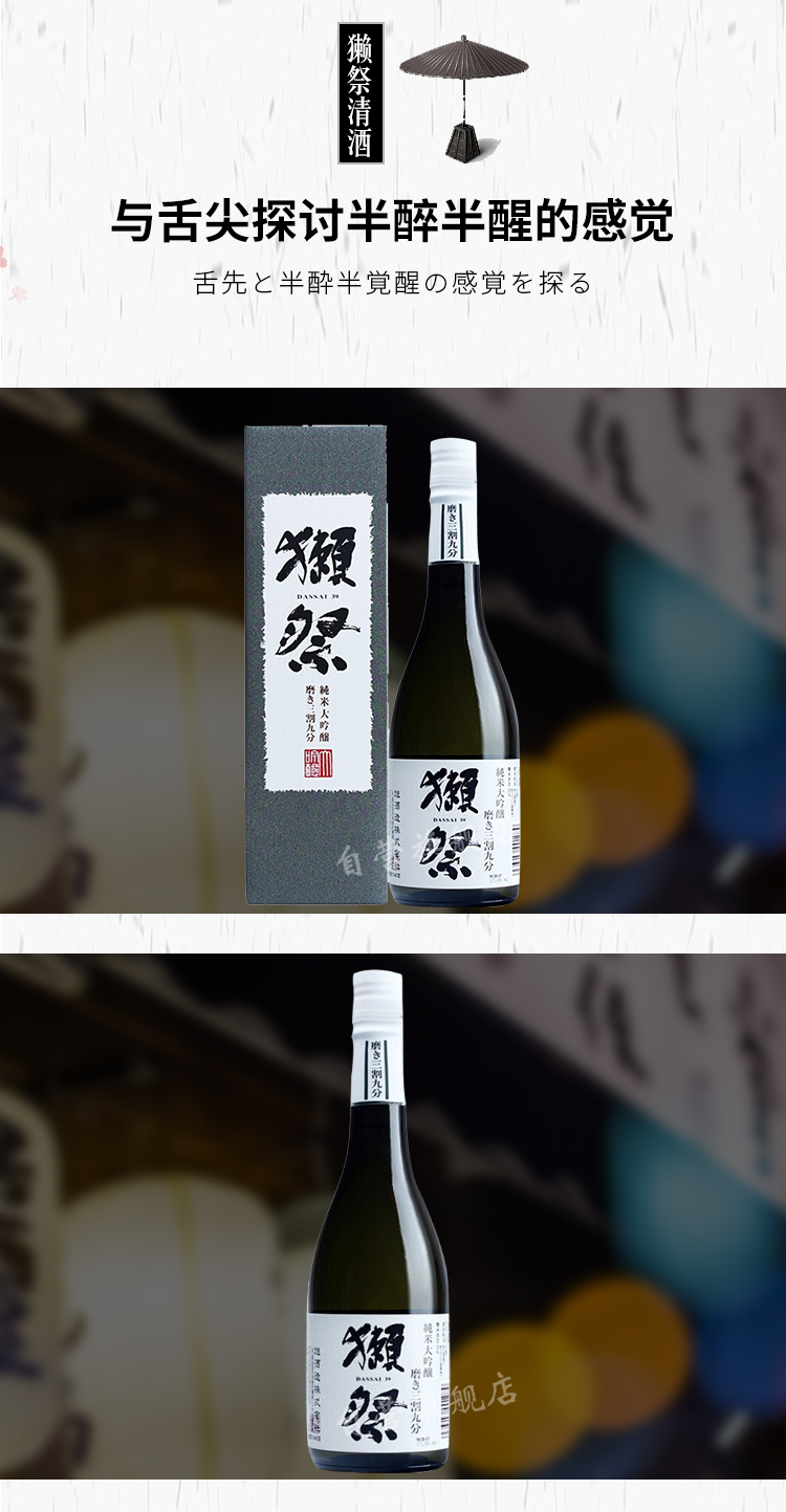 详情-07.jpg