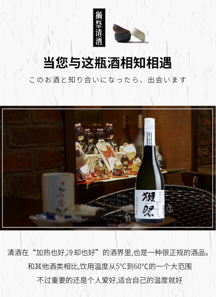 详情-10.jpg