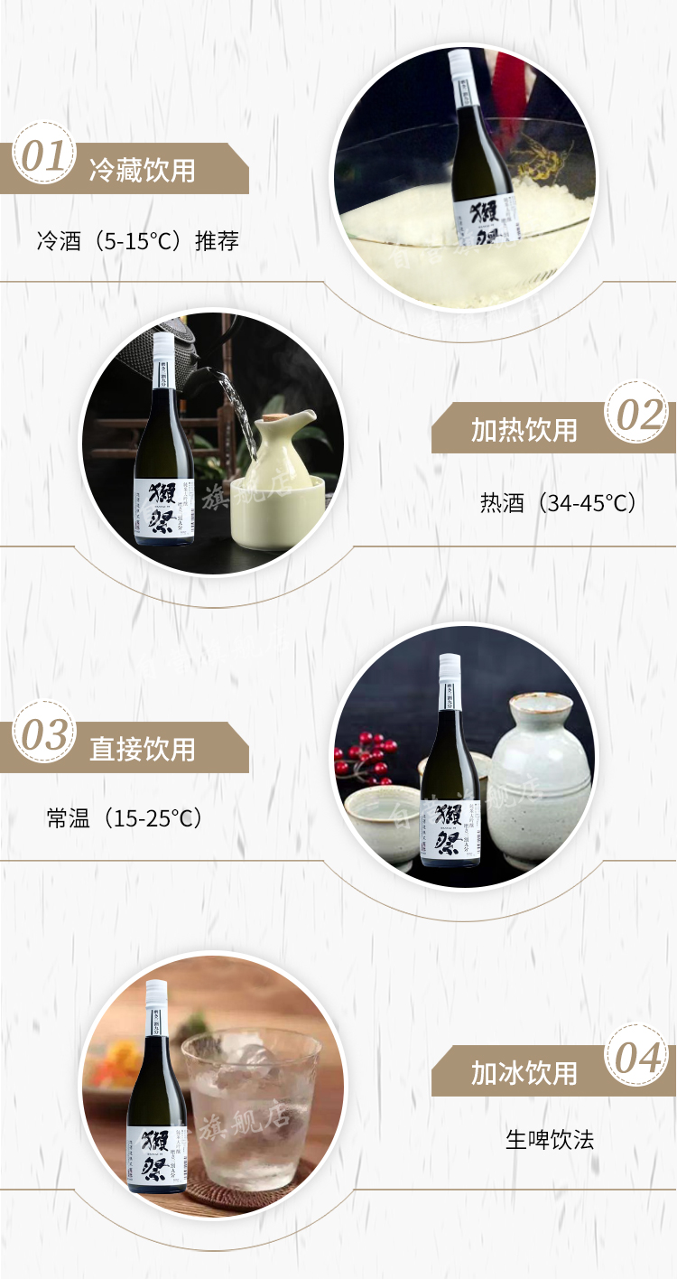 详情-11.jpg