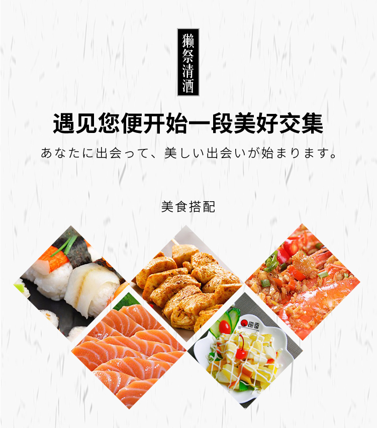 详情-12.jpg