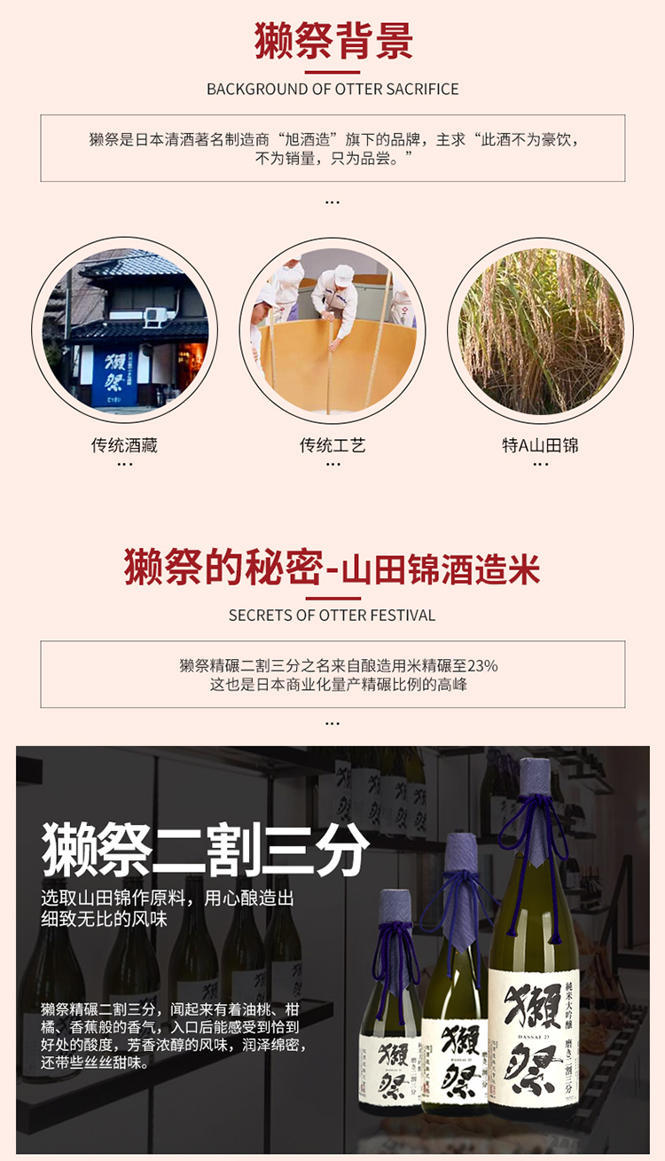详情图片3.jpg