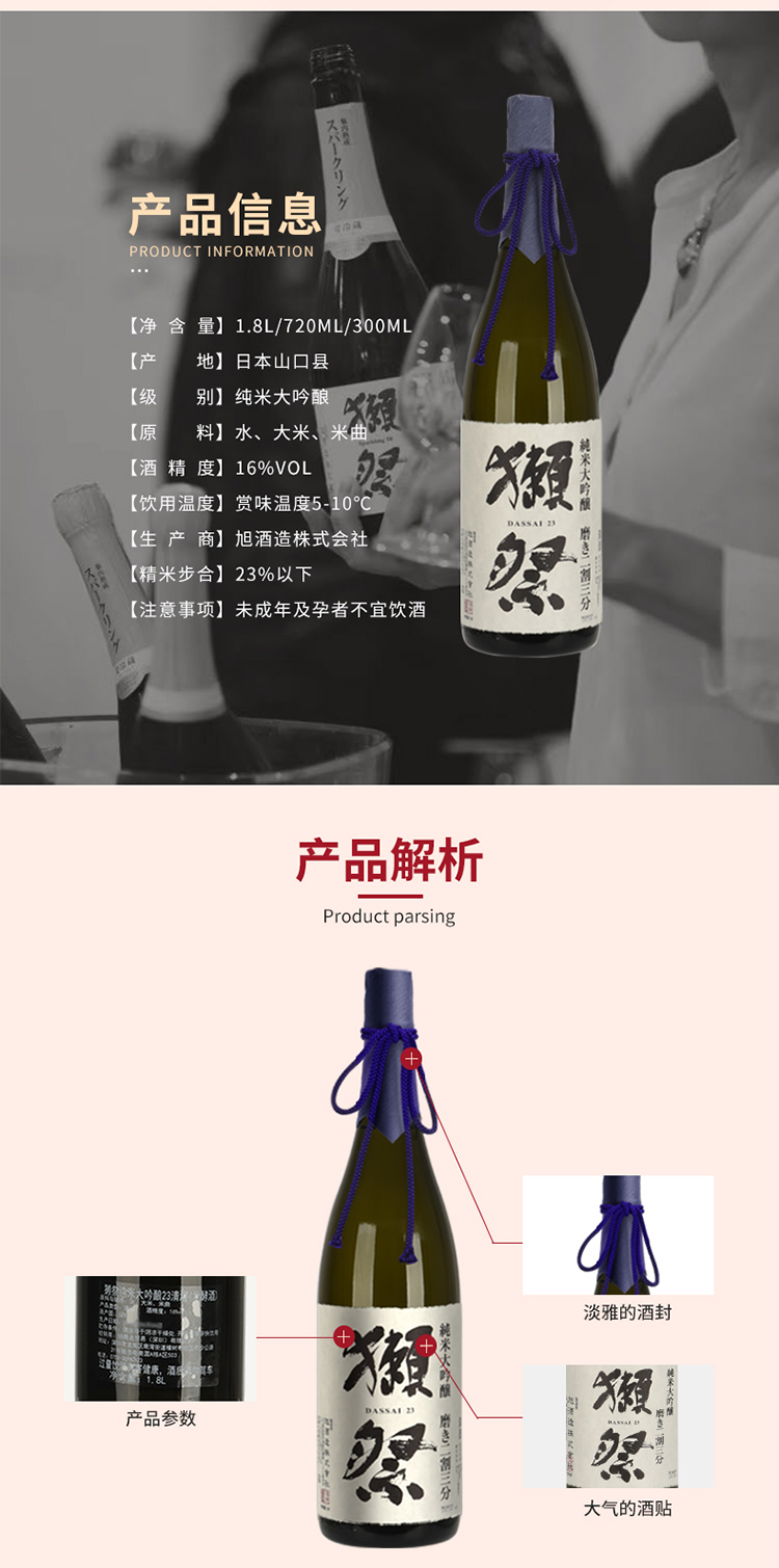 详情图片4.jpg