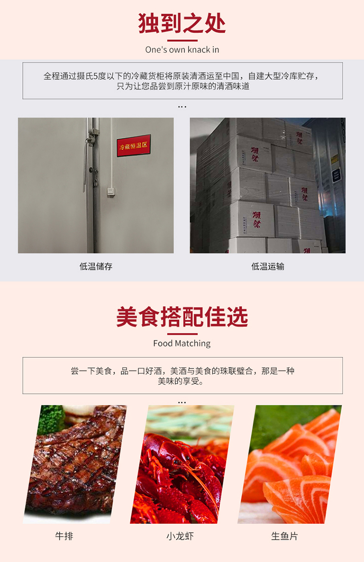 详情图片5.jpg