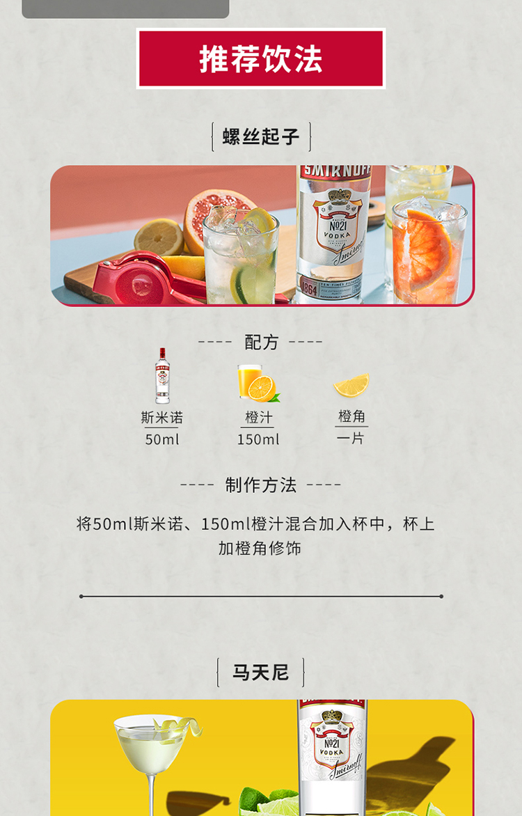 详情图片5.jpg