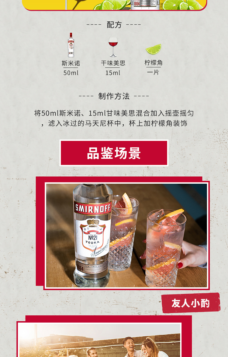 详情图片6.jpg
