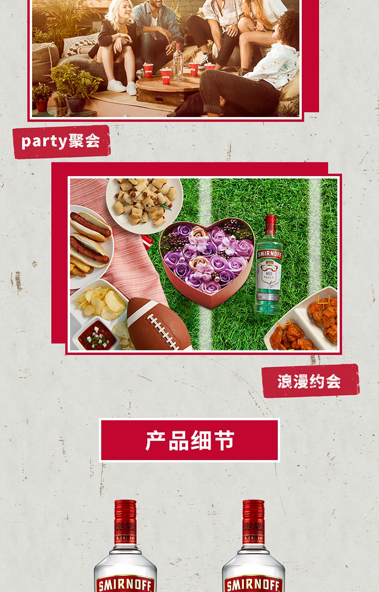 详情图片7.jpg