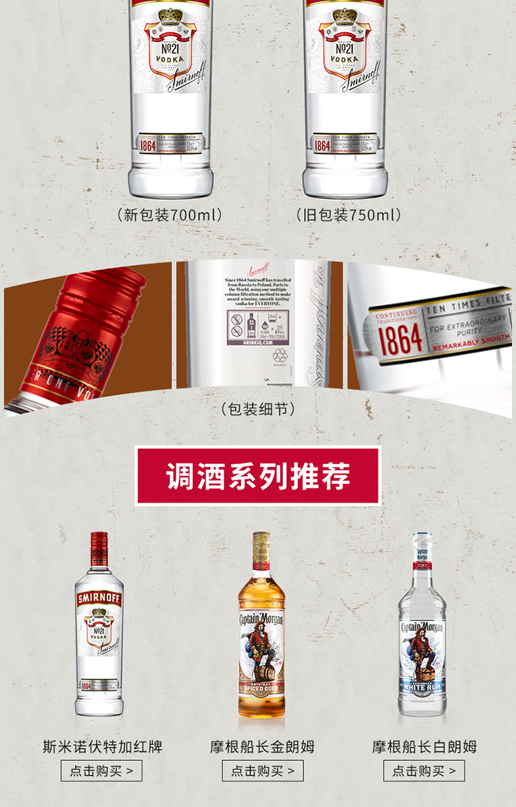 详情图片8.jpg