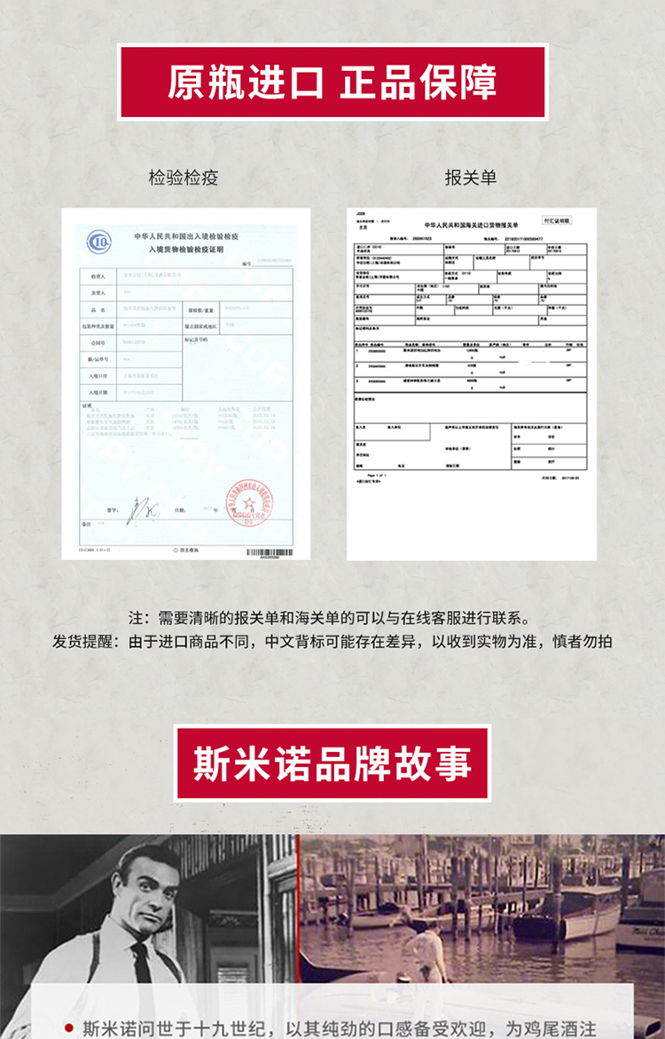 详情图片9.jpg