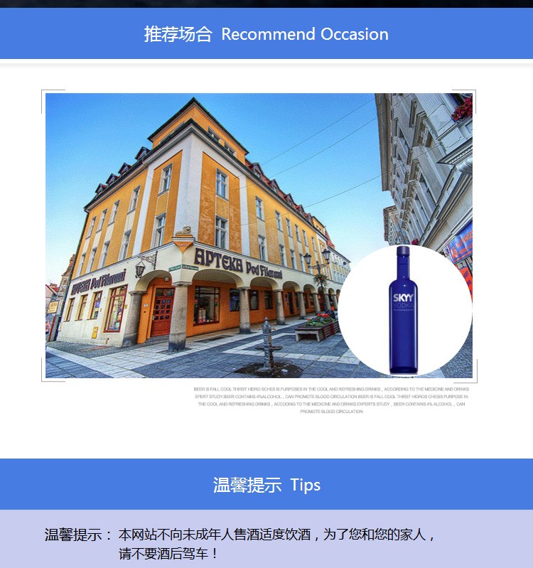 详情图片8.jpg