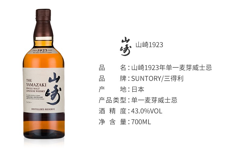详情图片2.jpg