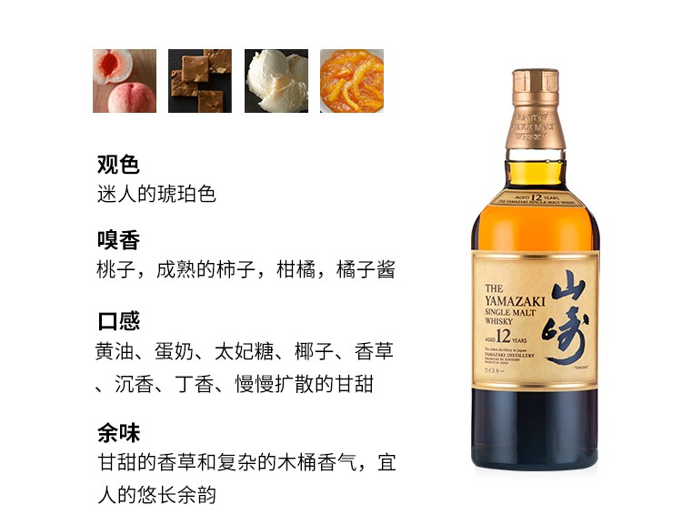 详情图片8.jpg