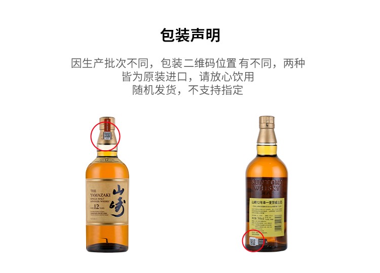 详情图片10.jpg