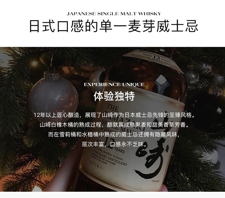 详情图片2.jpg